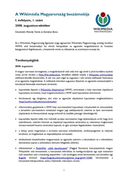 Fájl:A Wikimédia Magyarország beszámolója – 2008. augusztus–október.pdf